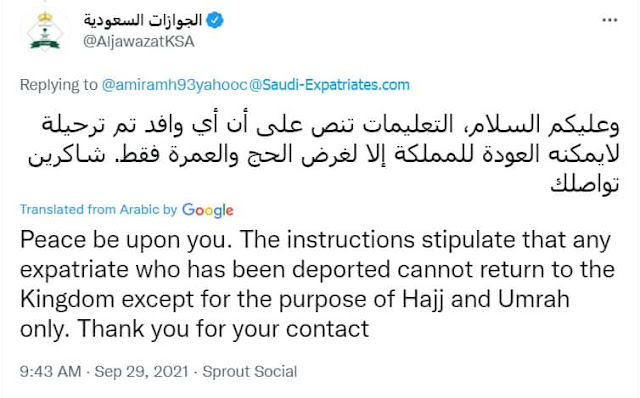 Deported Expat can only return to Saudi Arabia on Hajj or Umrah visa - Saudi-Expatriates.com-