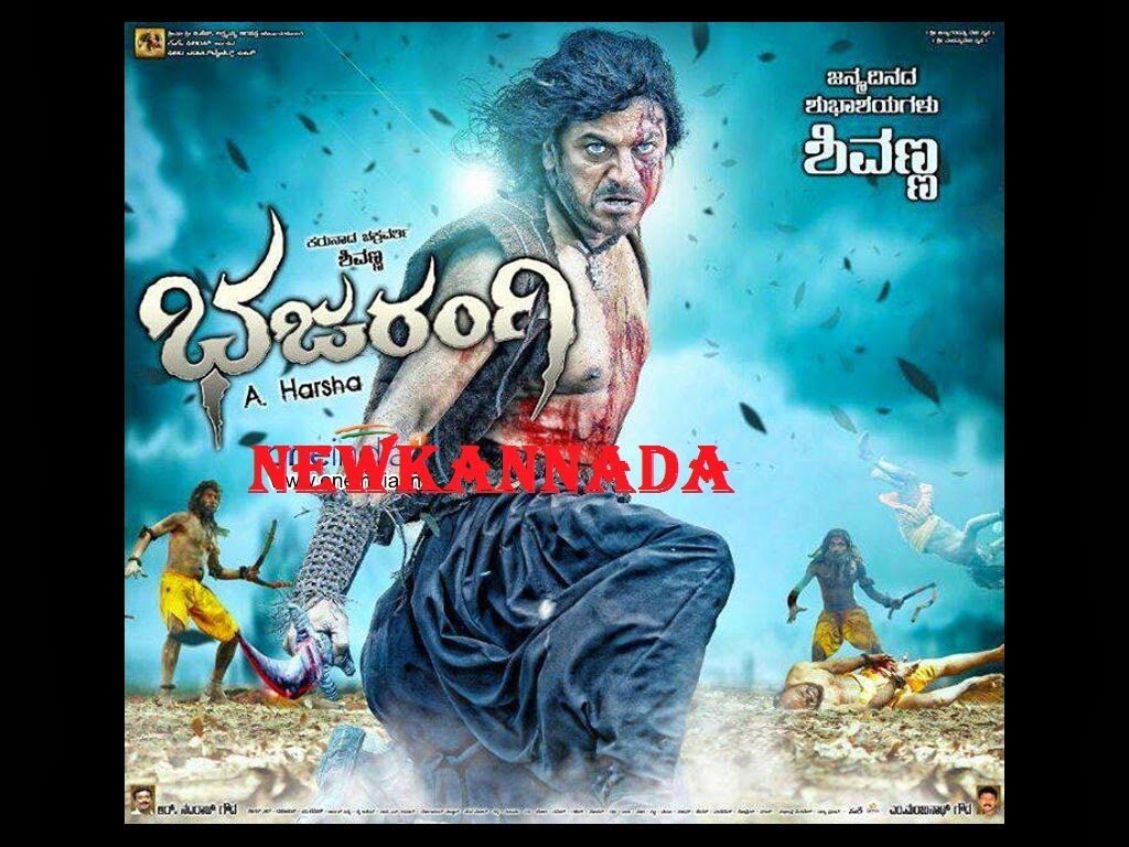 mahanadi (film) JungleKey.in Image 250