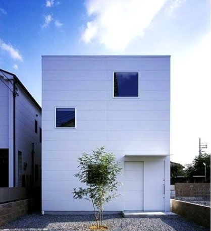 36+ Desain Rumah Minimalis Bentuk Kotak Images