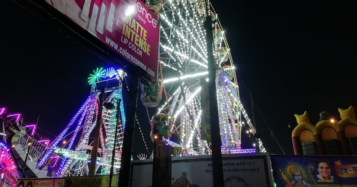 Lav Kush Dussehara at Delhi, Laal Kila(Red Fort) BHUMI PADNEKAR SAAND KI AANKH