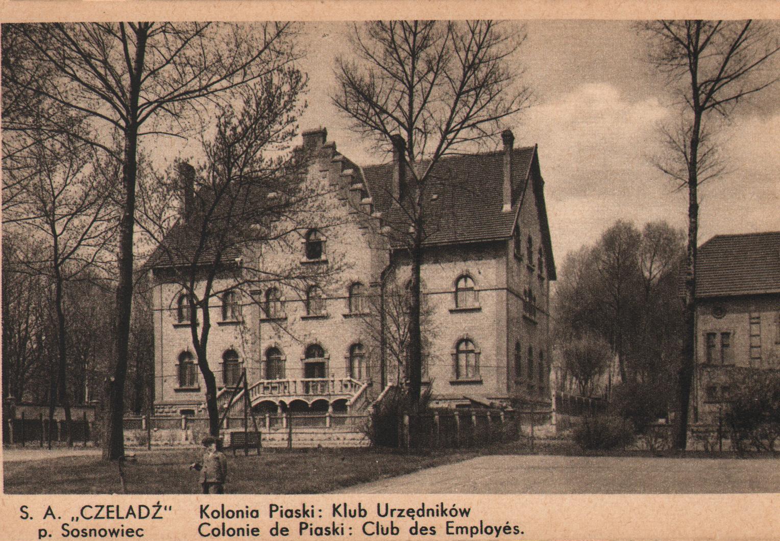 Czeladź. Moje miasto - stare i nowe...: Osiedle górnicze Piaski