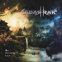 pochette ADARRAK ex oriente lux 2021