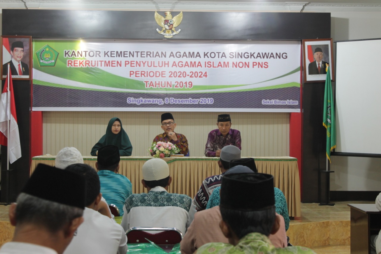 Rekruitmen Penyuluh Agama Islam Non PNS Periode 20202024
