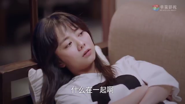 Sinopsis C- Drama : Go Ahead Episode 22 - Share About Drama
