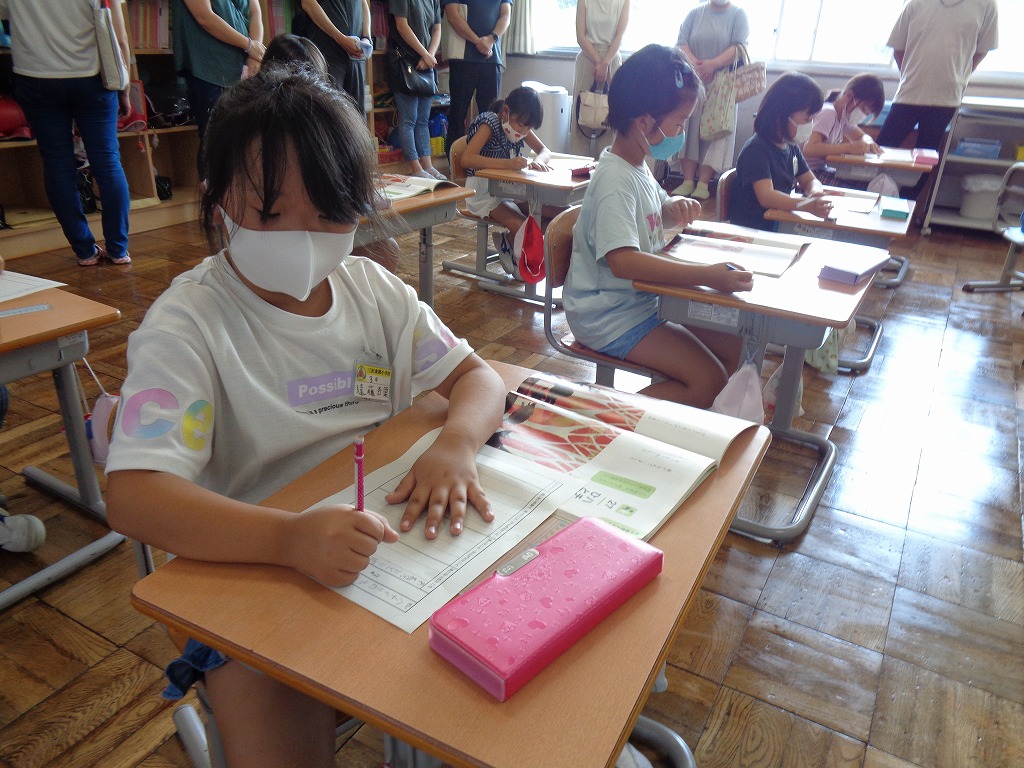 米沢市立三沢東部小学校