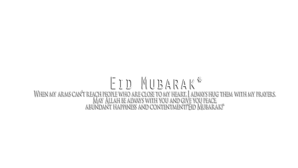 HANIYA ALI EDITING ZONE: EID Mubarak Png Text