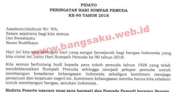Contoh Teks Pidato Tentang Hari Sumpah Pemuda Berbagai Teks Penting