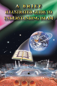 islami books