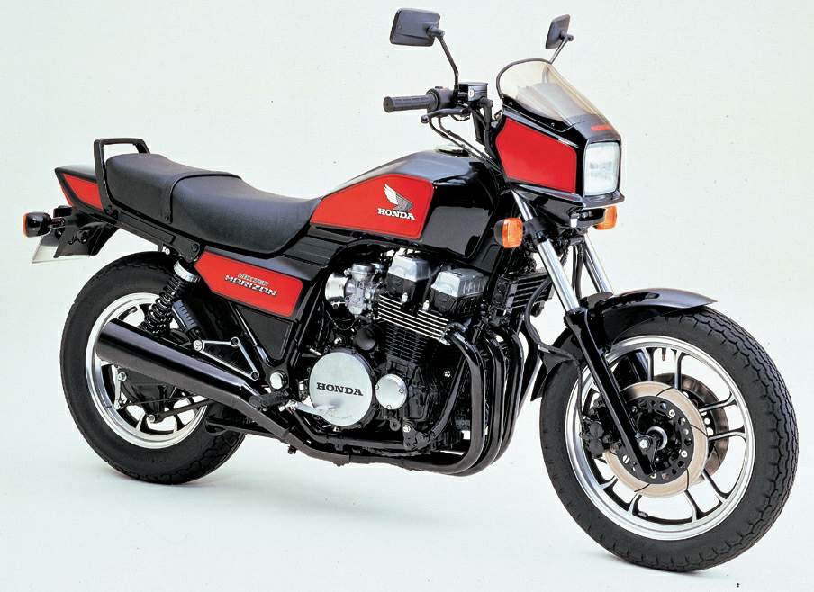 honda cbx 750 polis malaysia