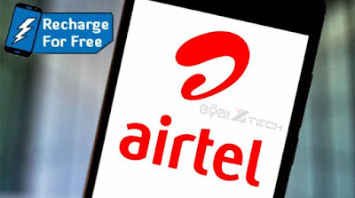 Bharti Airtel offers free recharge pack to low-income customers on its network