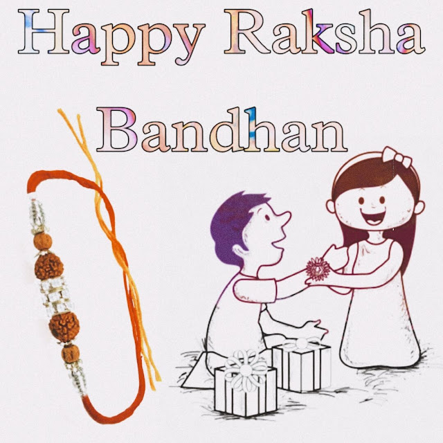 Raksha Bandhan Images HD