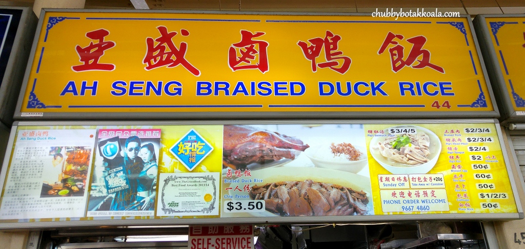 26+ Ah xiao teochew duck rice friendly information