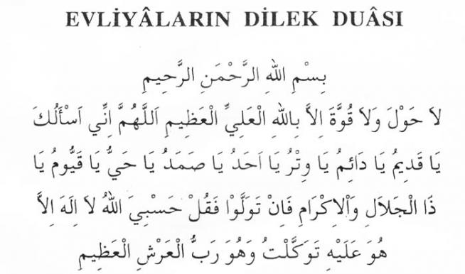 Nihat Hatipoglu Evliyalarin Dilek Duasi