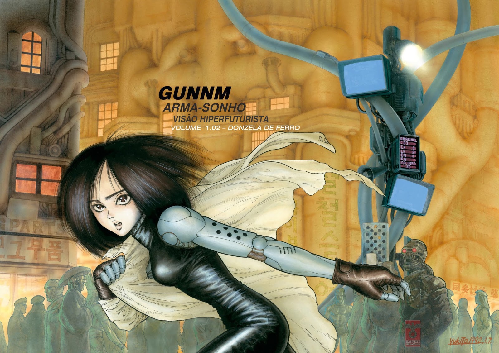 Quadrinhos Inglórios: Gunnm - Arma-sonho - Volume 1.02 - Donzela de Ferro