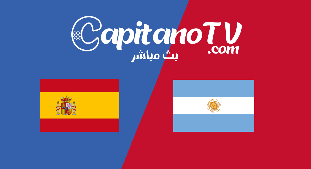 اسبانيا تتعادل مع الارجنتين 11 في اولمبياد طوكيو