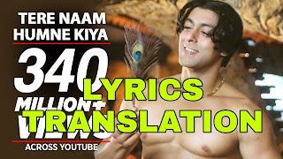 Tere Naam Humne Kiya Hai Lyrics in English | With Translation | - Udit Narayan