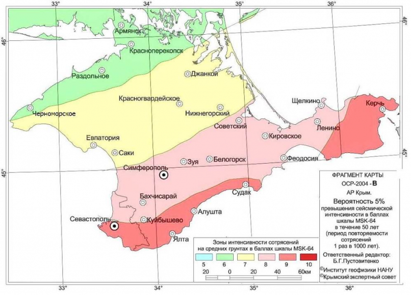 карта крыма территориальная. г щелкино крым на карте. карта автокемпингов крыма. раздольное армянск. красно перекос армянск.
