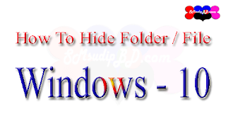 Windows 10 Trick