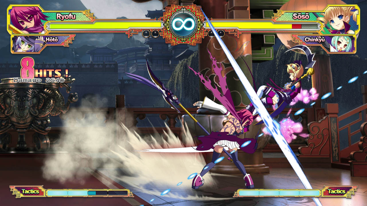 koihime-enbu-ryorairai-pc-screenshot-4