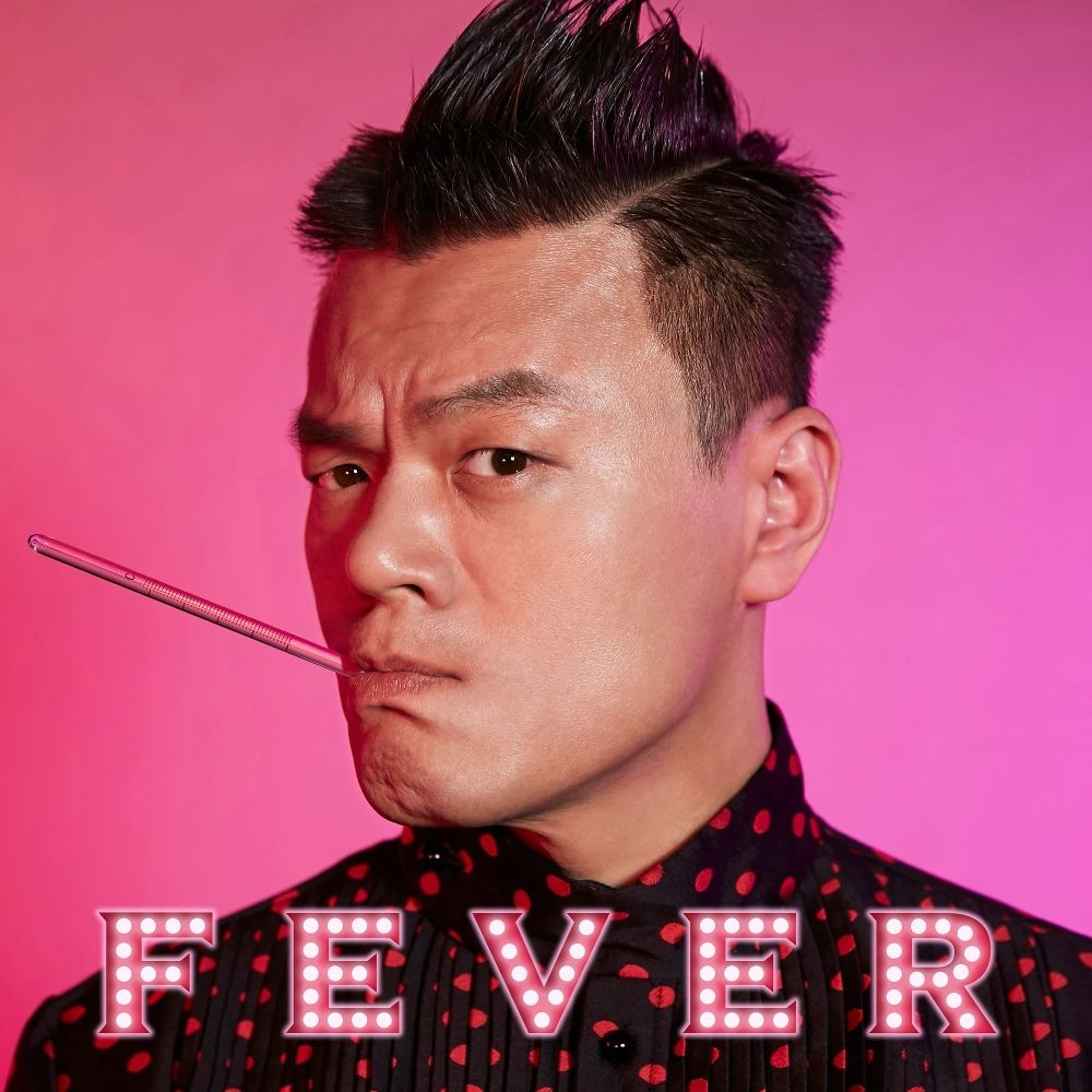 Park Jin Young (JYP) – FEVER (Feat. SUPERBEE, BIBI) – Single