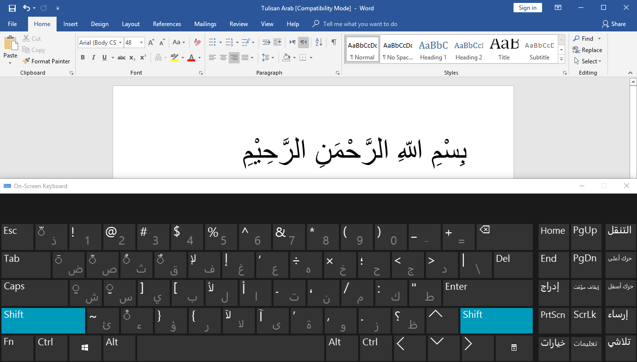 Cara Menulis Tulisan Arab Di Word PELAJARAN