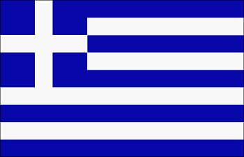 ΕΛΛΑΣ - GREECE - SV