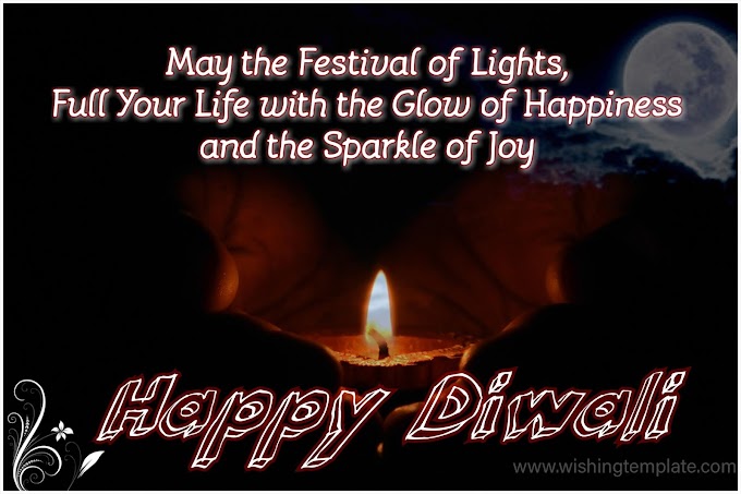 Happy Diwali 2020 wishes image