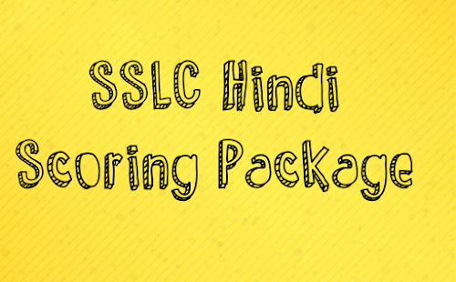 SSLC Hindi Scoring Package New