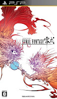 Final fantasy type 0