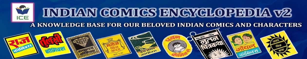 Indian Comics Encyclopedia Version 2