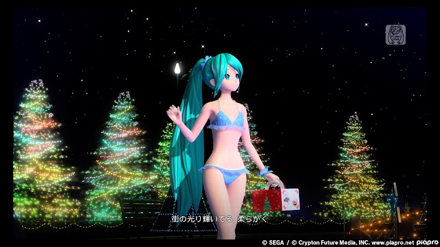 PlayStation 4 Miku game