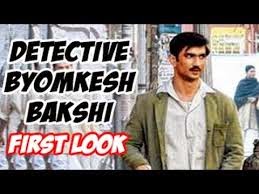 Detective Byomkesh Bakshy (2015) DVD Rip Watch Online - Watch 