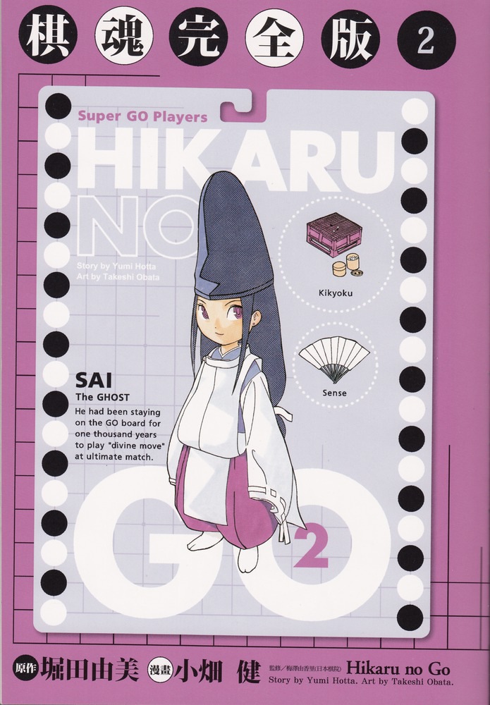 Get Free Wallpaper Free HD