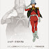 Mobile Suit Gundam The Origin I: The Blue Eyed Casval - Characters