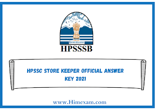HPSSC Store Keeper Official Answer Key 2021