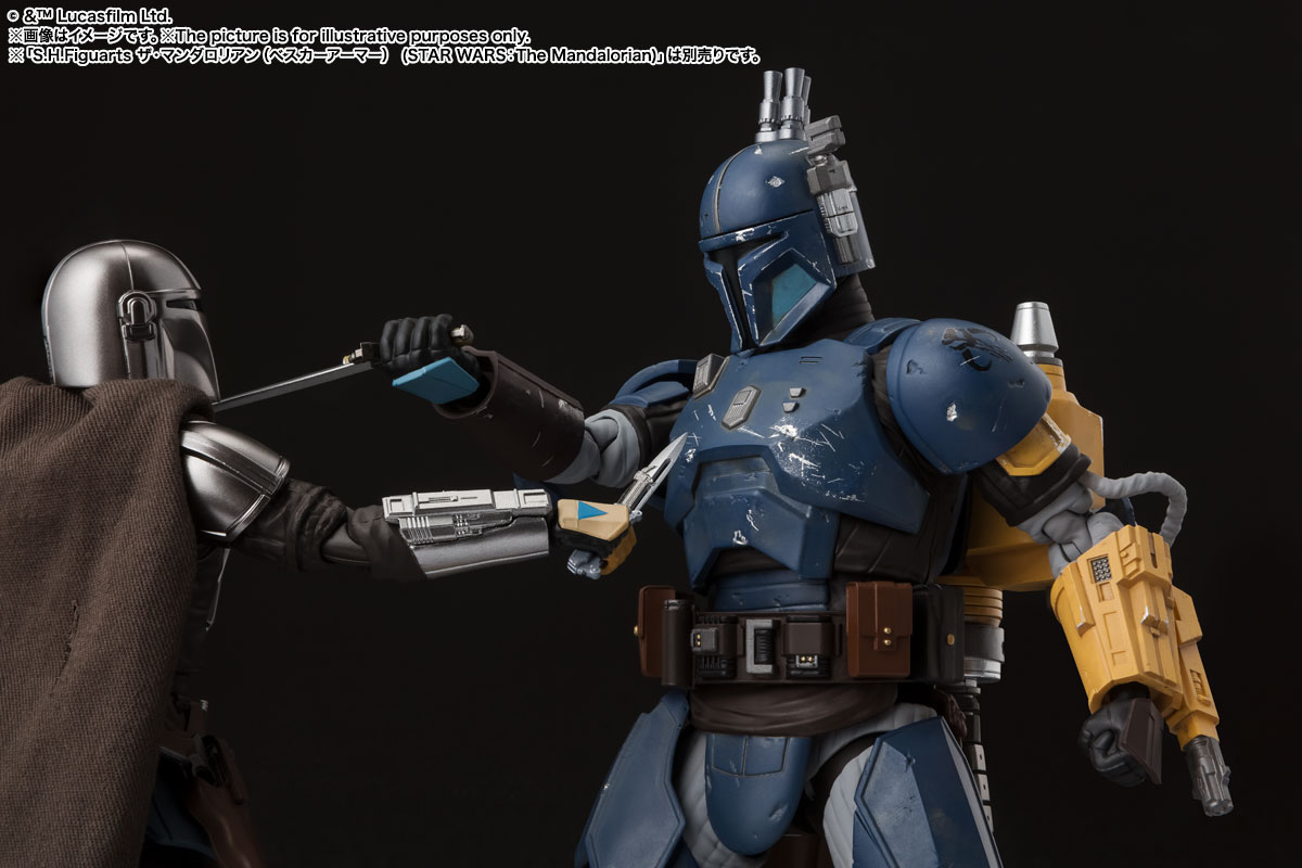 Mandalorian Bandai Model Kit