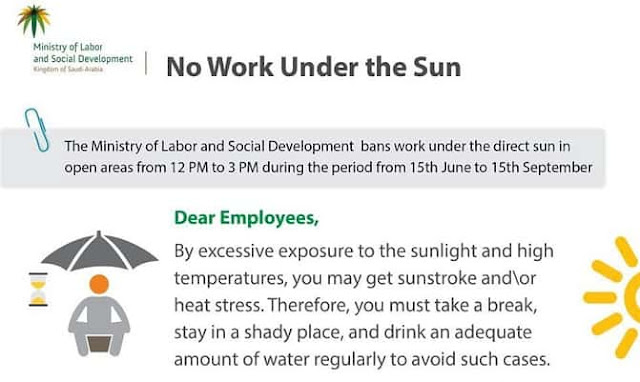WORKERS BANNED TO WORK UNDER THE SUN