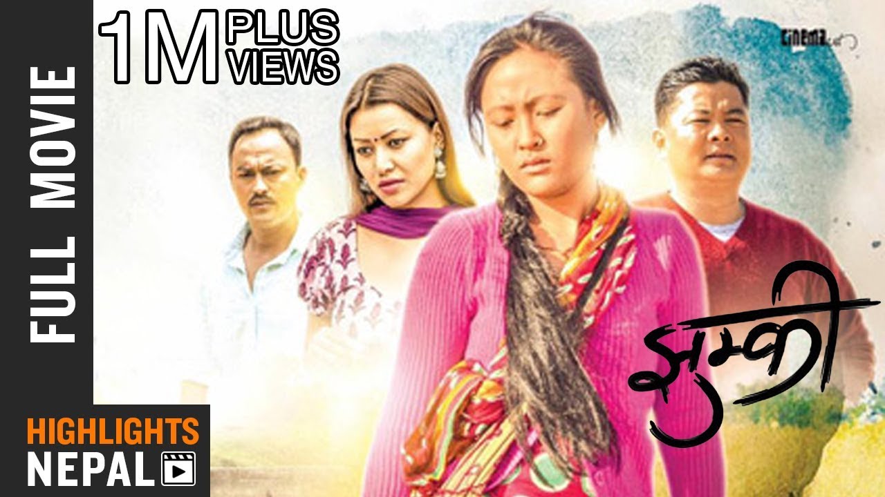 Jhumkee New Nepali Full Movie 2018 Dayahang Rai