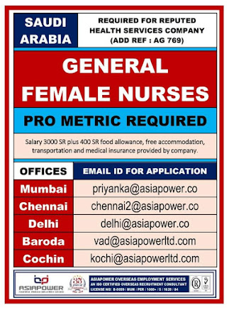 Gulf%2BJob%2BPaper%2B%25282%2529