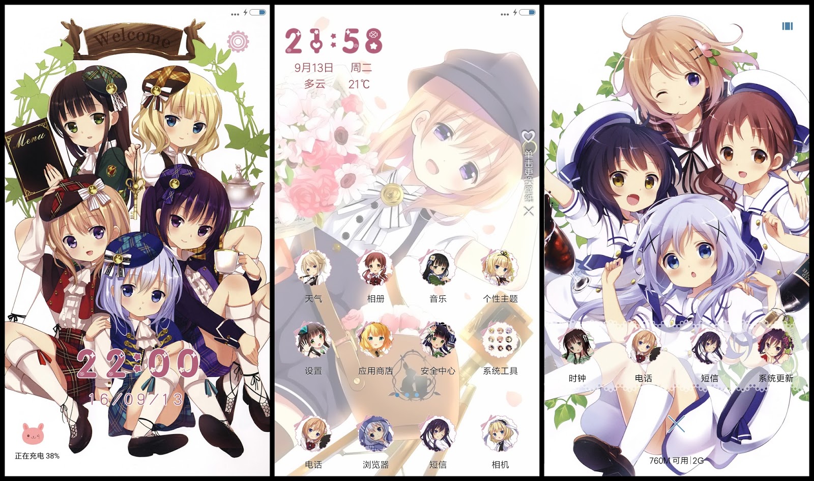 Get Tema Xiaomi Gochuumon Wa Usagi Desu Ka V 1 Desktop Wallpaper Free Get Wallpaper Tema Xiaomi Gochuumon Wa Usagi Desu Ka V 1 For iPhone