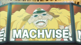 ワンピースアニメ ドンキホーテファミリー『マッハバイス 』 ONE PIECE DONQUIXOTE FAMILY