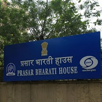 Prasar Bharati Careers Stenographer