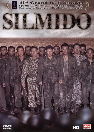 Biệt Đội Ám Sát | Silmido (2003)