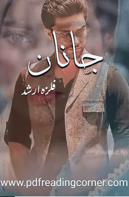 Janaan By Falzah Ishtiyaq - PDF Book