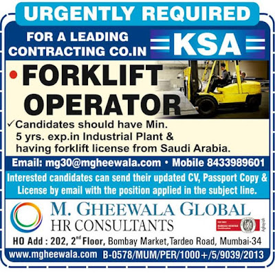 Gulf%2BJob%2BPaper%2B%25288%2529