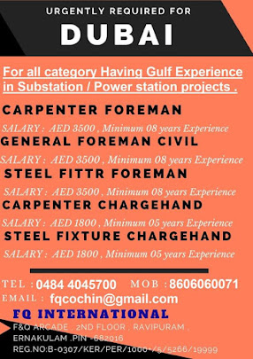 Gulf%2BJob%2BPaper%2B%25281%2529
