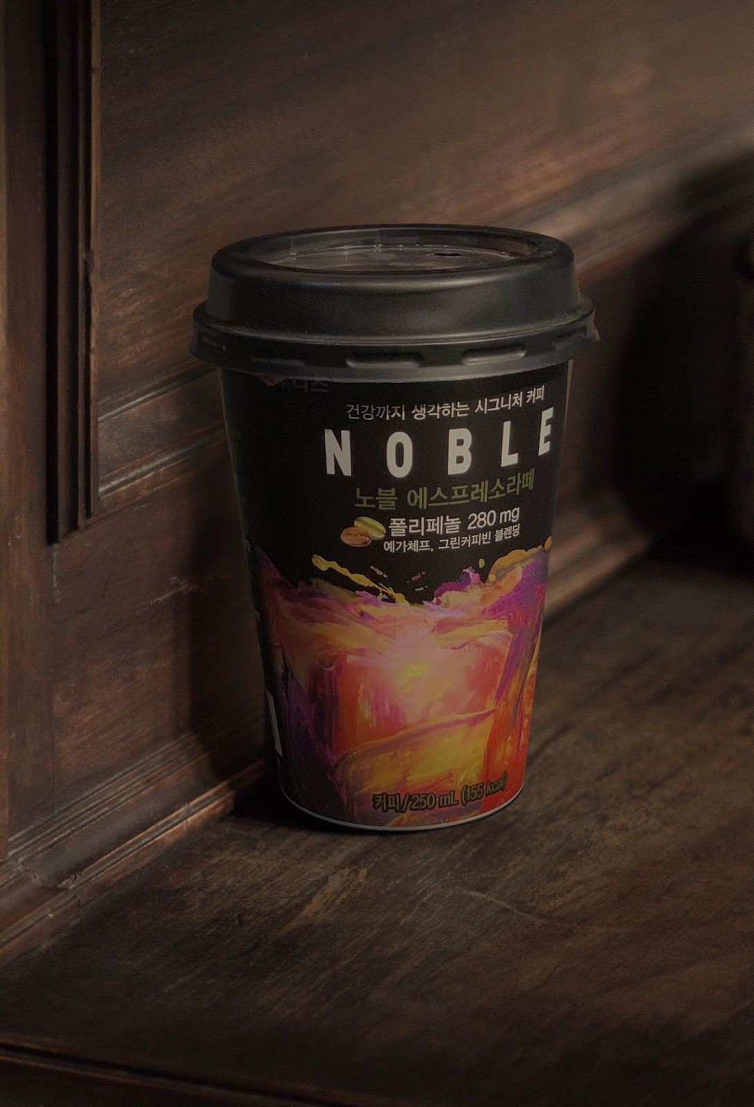 Foodis Noble Instant Coffee Packaging Of The World
