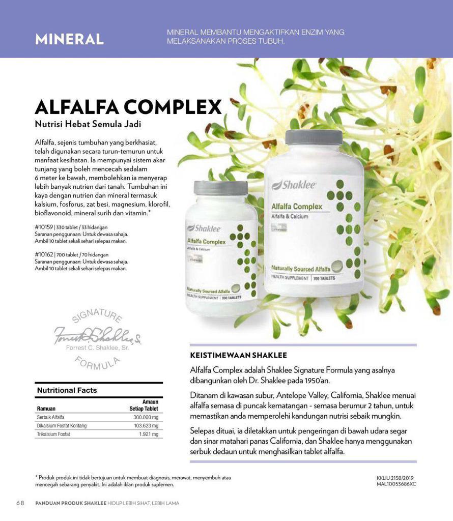 ORANG KATA ALFALFA COMPLEX SHAKLEE TU 'JAMU MODEN' BETUL KE? Bonda Miza, Pengedar & Leader