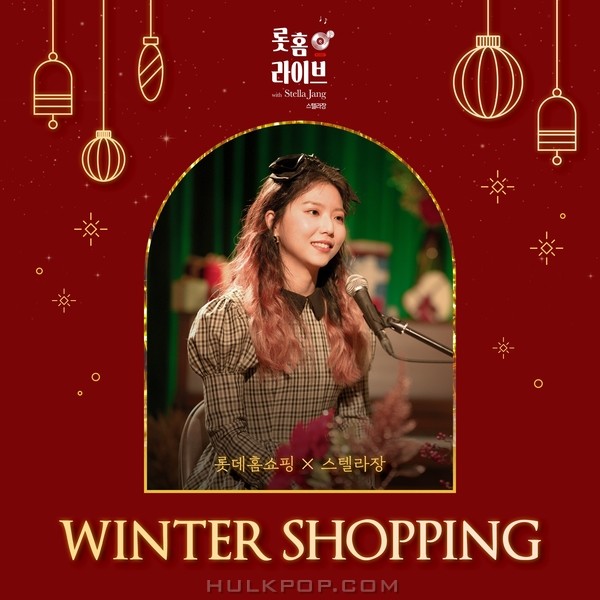 Stella Jang – Winter Shopping (With Lottehomeshopping) – Single