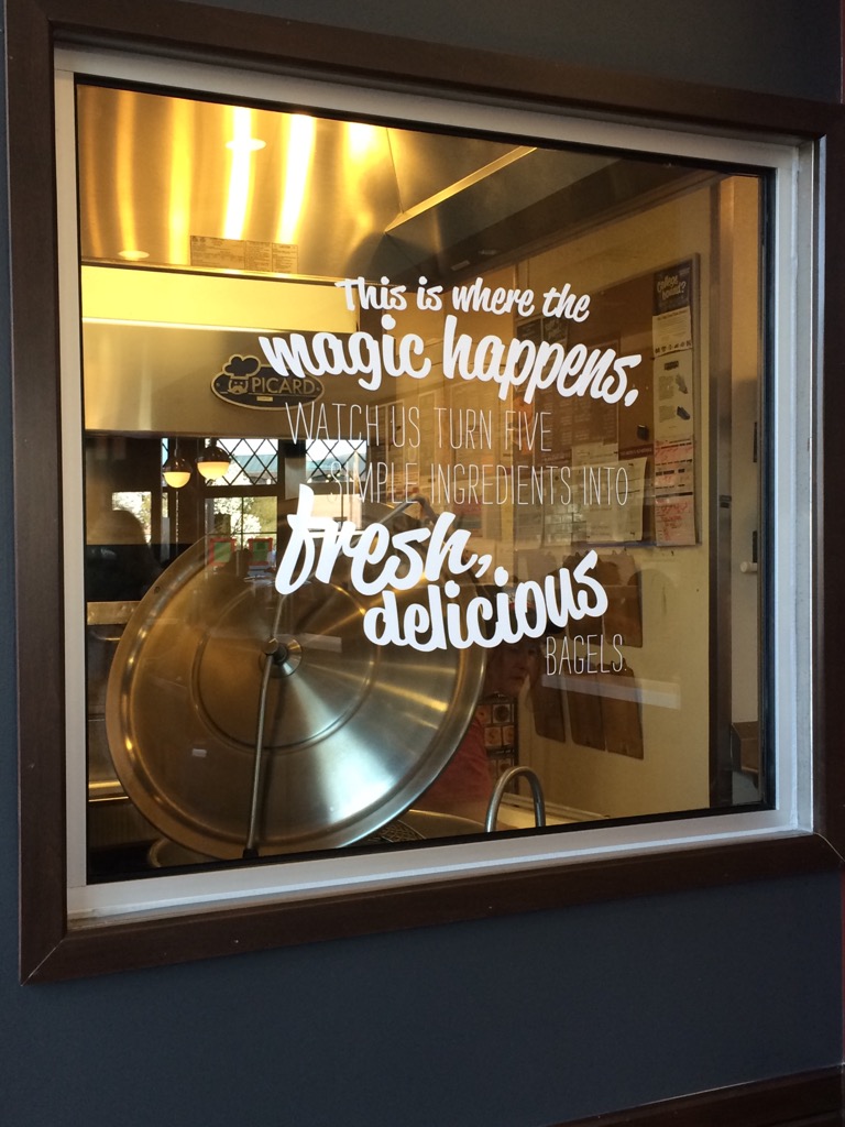 A GEEK DADDY BRUEGGER'S BAGELS HAS A NEW LOOK